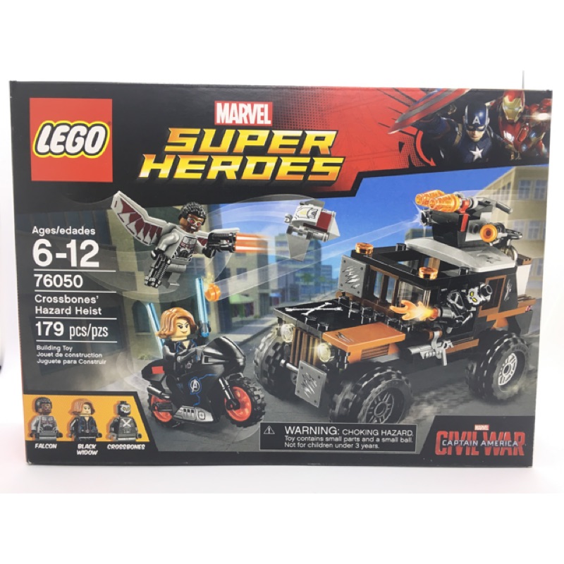 LEGO 76050 超級英雄 十字骨襲擊