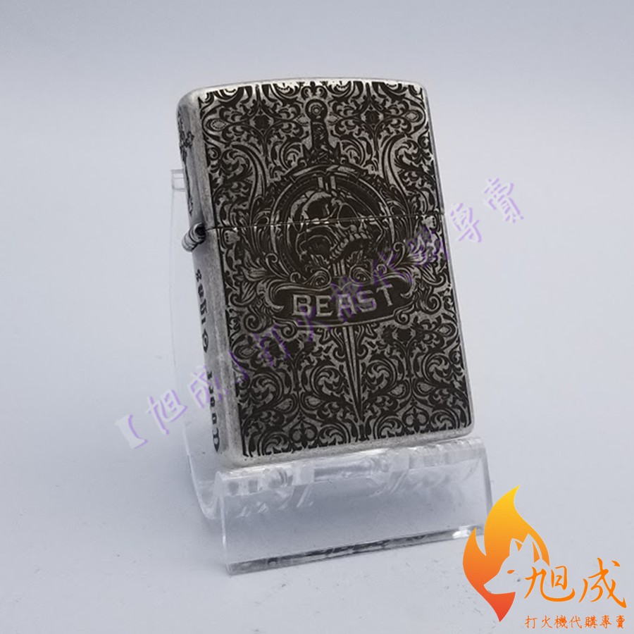 价格从 3 917 59 Zippo打火機 限量版 Armor Vision Z2 Best Price Products
