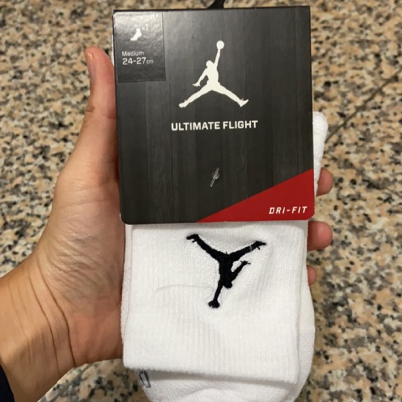 jordan ultimate flight 2.0 quarter