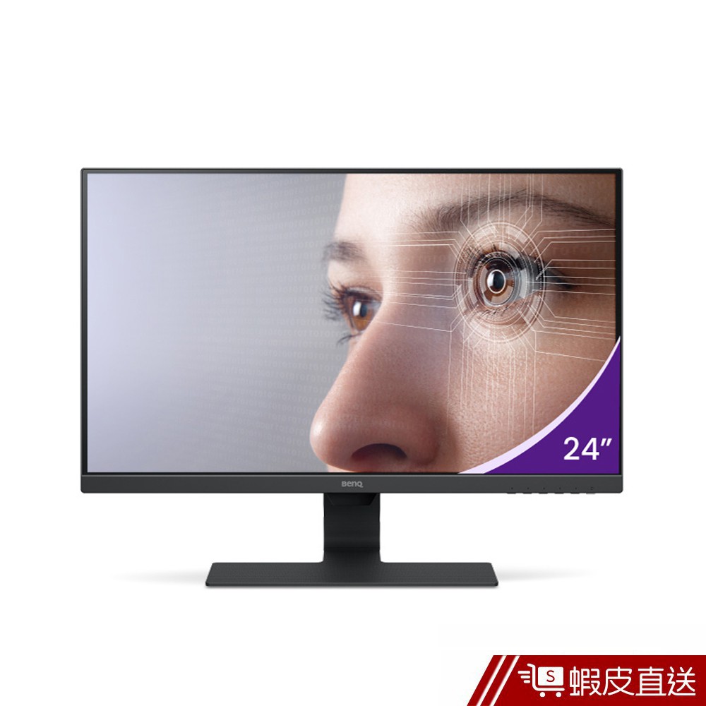 BENQ GW2490 24型 IPS 不閃屏LED光智慧護眼螢幕 現貨 蝦皮直送