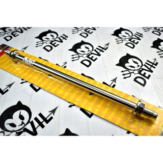 POSH | PK7 白鐵 前輪芯 前輪心 12X300MM BWS R SMAX FORCE