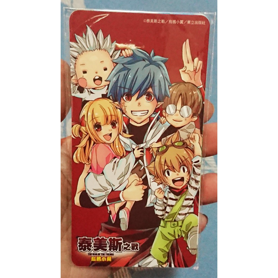 烏鴉 優惠推薦 21年9月 蝦皮購物台灣