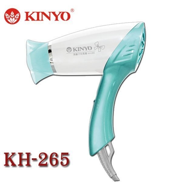 全新 現貨 KINYO 40年國產老品牌 KH-265 負離子護髮吹風機