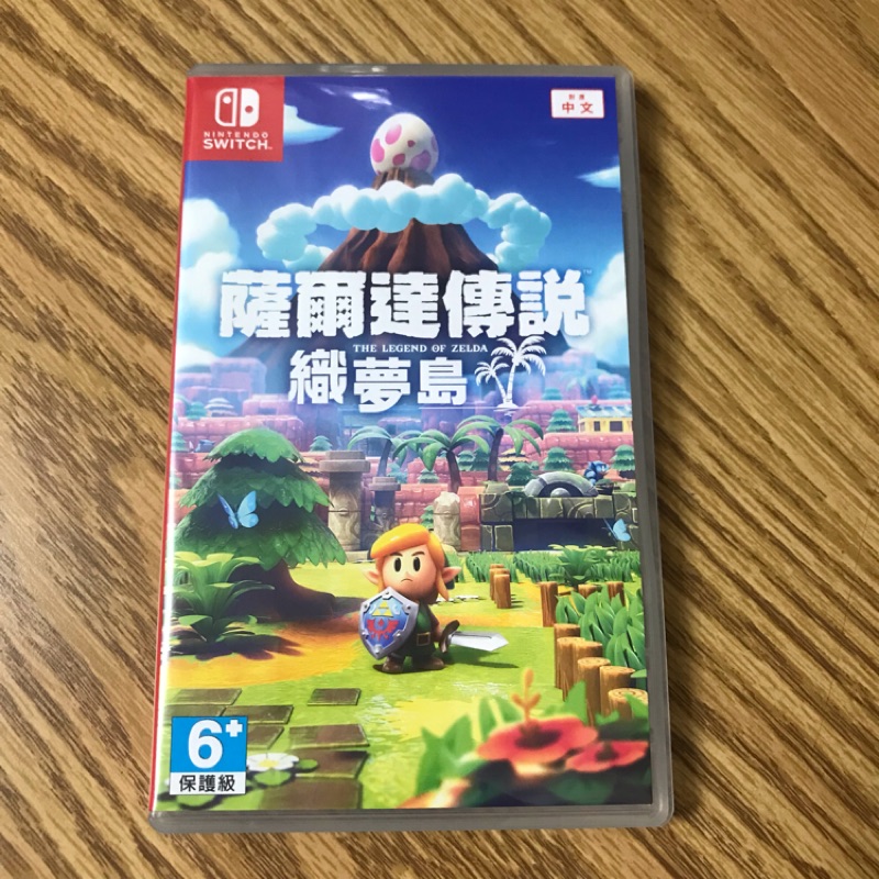 薩爾達傳說 織夢島 Switch 二手遊戲片