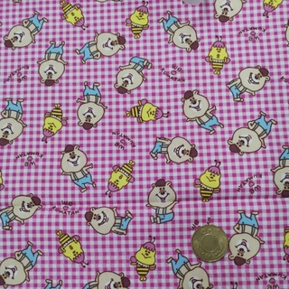 【新皇品】We♥Kumatan WC熊