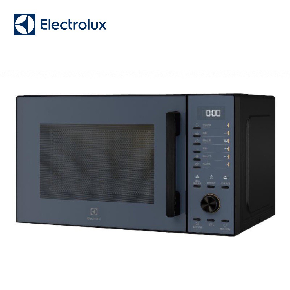 Electrolux 伊萊克斯 EMG23D22NB 23L燒烤微波爐 北歐藍 廠商直送