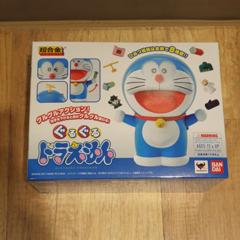 超合金哆啦a夢 BANDAI Doraemon 萬代