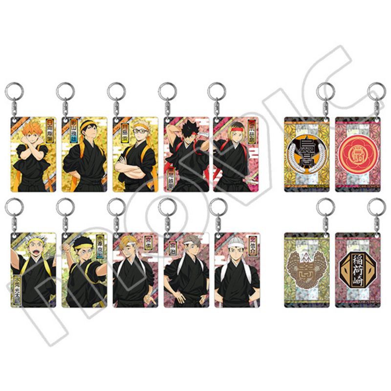 揪團 排球少年和風應援團吊飾 稻荷崎宮侑宮治北信介烏野影山日向月島梟谷木兔赤葦音駒黑尾研磨