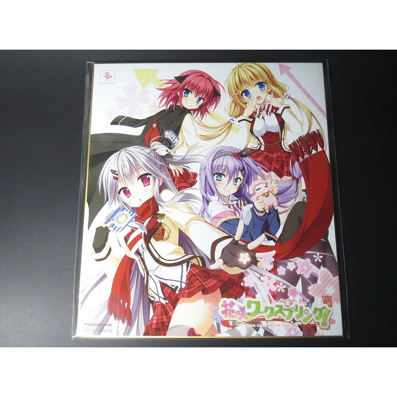 Tp小屋 現貨 花咲ワークスプリング複製畫色紙板a款日版全新未拆不知火祈琴吹光空森若葉花咲野乃香 蝦皮購物