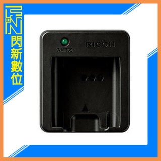 RICOH BJ-11 充電器 for GRIII GRIIIX WG6 WG8 DB-110電池用 BJ11