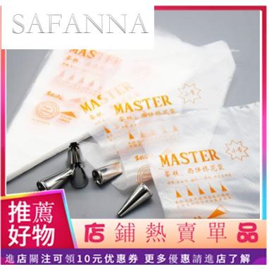 透明花袋 Ptt Dcard討論與高評價網拍商品 21年9月 飛比價格