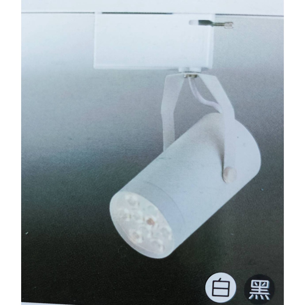 LED 筒型 軌道投射燈 12W模組