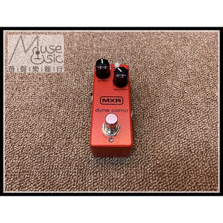 『苗聲樂器』MXR M291 Mini Dyan Comp 壓縮效果器