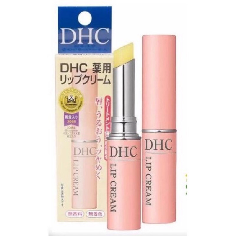 日本 DHC純欖護唇膏 Lip Cream 1.5g曼秀雷敦 持久綻色潤唇膏 近江凡士林 嬰兒護唇膏