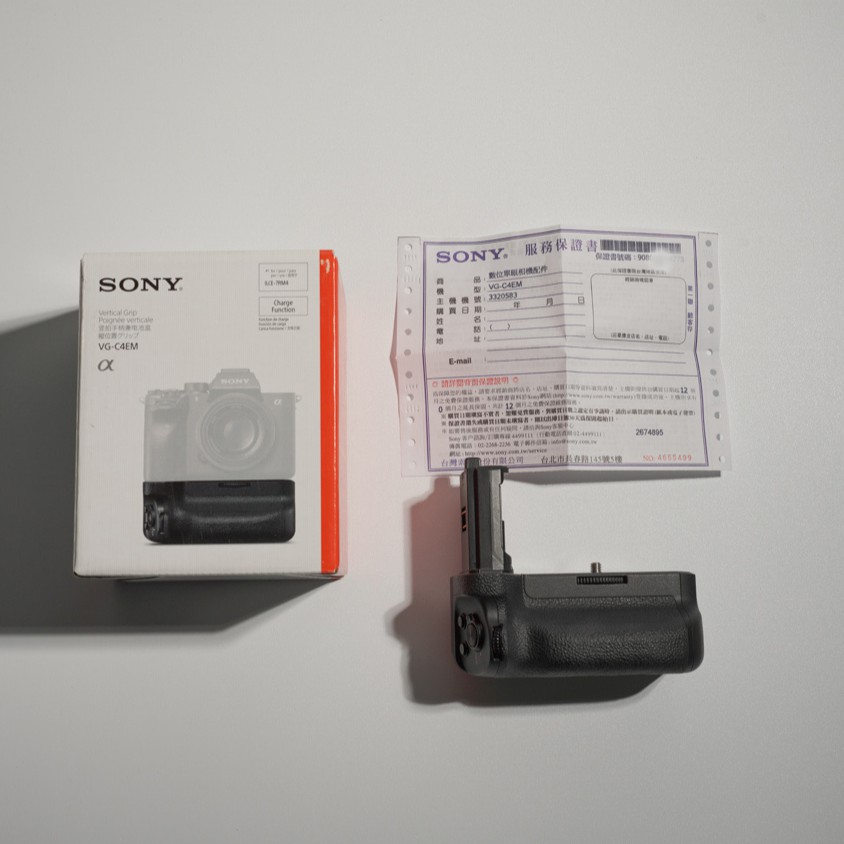 SONY VG-C4EM 正原廠垂直把手 適 A7Rm4 A9m2用【索尼公司貨】