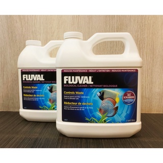 蛋叔叔【免運費】HAGEN Fluval富濾霸濃縮去有機物厭氧菌2L/硝化菌/養水/開缸/烏龜缸/水質處理