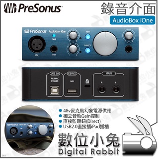 數位小兔【 Presonus AudioBox iOne 錄音介面】公司貨 usb錄音 宅錄 Mac iPad平板 錄音