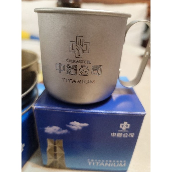 鈦碗，水杯（中鋼股東會紀念品）