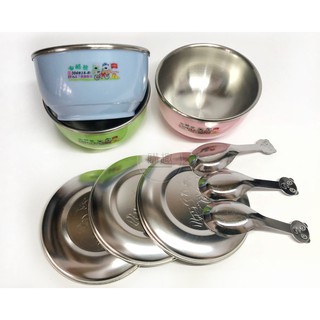 【臺灣製-正304#不鏽鋼】兒童雙層隔熱三色兒童碗 304不銹鋼餐具三色碗 幼稚園專用 不鏽鋼上蓋 兒童三色碗 不鏽鋼碗