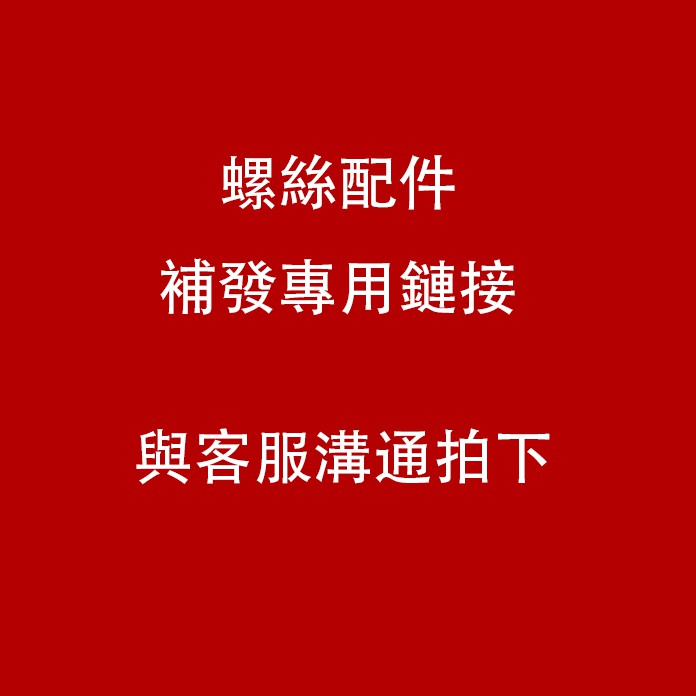 花灑置物架免打孔衛生間花灑杆浴室托盤家用淋浴配件