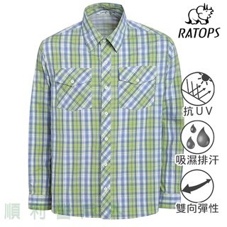瑞多仕RATOPS 男款彈性格子襯衫 DA2362 草綠/藍灰格 長袖襯衫 排汗襯衫 防曬襯衫 OUTDOOR NICE