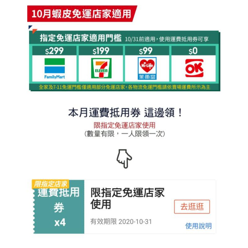 現貨免運可刷卡 日本iris Ohyama Ic Fdc1充電式無線除蟎吸塵器集塵袋濾網hepa排氣濾網耗材 蝦皮購物