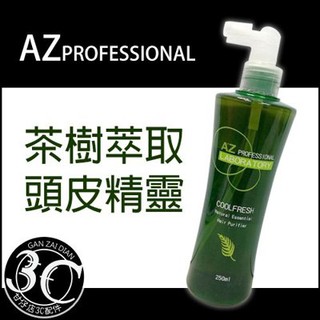 AZ茶樹頭皮精靈250ML特價250元