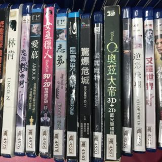 席滿客書坊二手拍賣正版BD【女巫獵人 2D+3D雙碟 有外盒】-藍光電影
