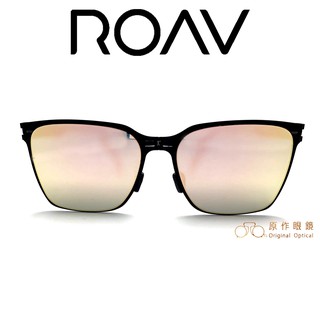 ROAV 折疊太陽眼鏡 AUDREY SS002 (黑) 粉水銀鏡片 OVERSIZE系列【原作眼鏡】