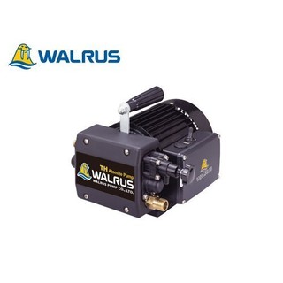 WALRUS華樂士 TH-400P(1/2HP) 噴霧機/清洗機 (大井)