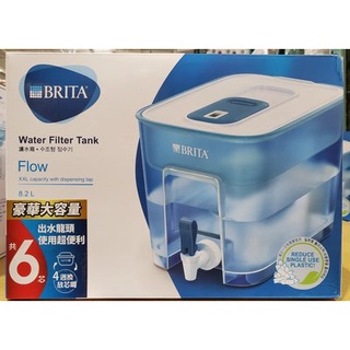 ✨好市多代購✨BRITA 桌上型濾水箱 8.2公升 附六入UNIVERSAL濾芯 #132999