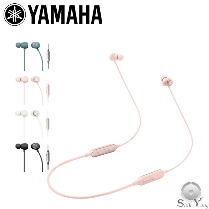 YAMAHA EP-E50A 藍牙耳機 入耳式 繞頸式 主動降噪 可通話 APP控制 公司貨