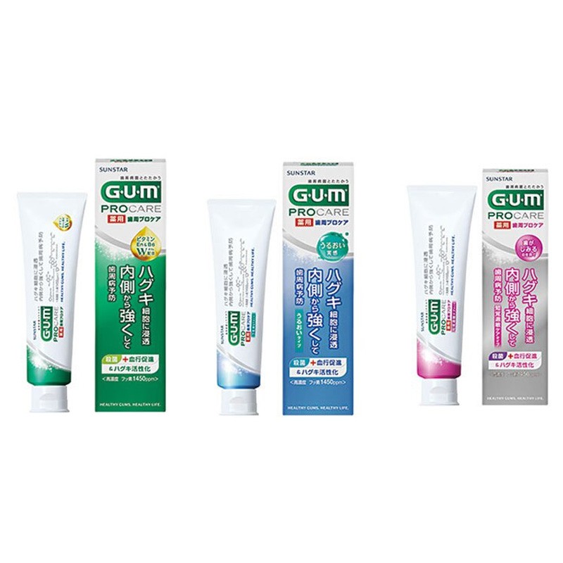 日本 GUM 牙周口腔清潔 牙膏 口腔保健 潔牙