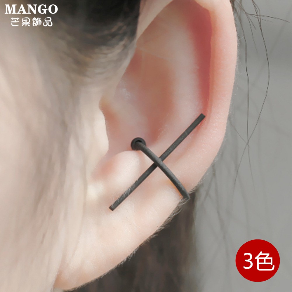 【2件19元】韓國飾品 C型十字架耳骨夾 個性幾何耳環 無耳洞 耳夾 耳飾 耳釘T414