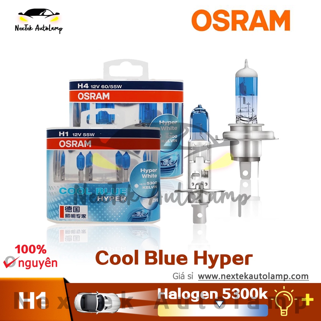 歐司朗酷藍 Hyper H1 H4 H7 H11 9005 HB3 9006 HB4 5300K鹵素汽車大燈霧燈