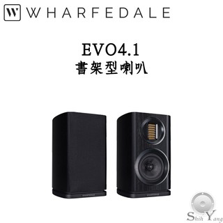 Wharfedale 英國 EVO 4.1 書架喇叭 全新氣動式高音 三音路設計 公司貨 保固一年
