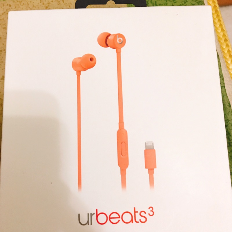 urBeats3 入耳式耳機
