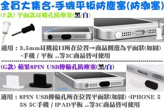 全新jvc 電視完美搭配3 5mm 耳機公頭轉色差影像dvd 音源訊號轉接線兩條一組現貨在台 蝦皮購物