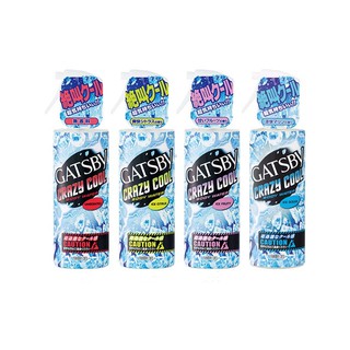 『JSD SHOP』GATSBY 魔法激凍體用噴霧 170ml