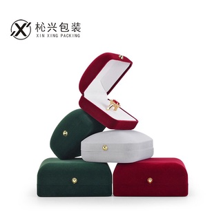 臺灣熱賣 珍珠極簡首飾盒絨布戒指盒單戒婚禮耳釘包裝盒項鍊盒子禮物盒單個 TGiN