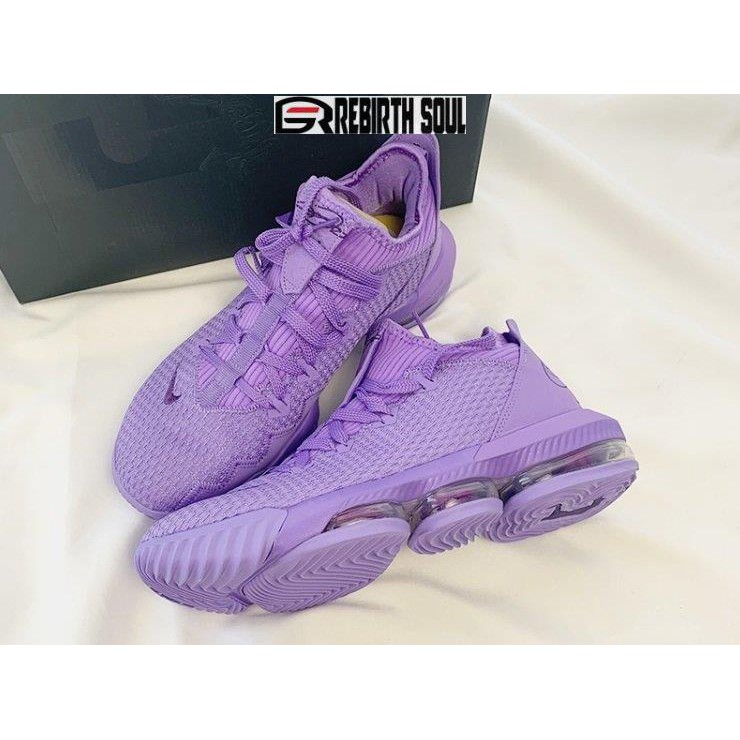 lebron 16 low lavender