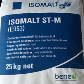 免運 德國愛素糖 Isomalt 又稱珍珠糖,珊瑚糖,巴醣醇,異麥芽酮糖醇,異麥芽寡糖 星空棒棒糖的原料 25KG 大包