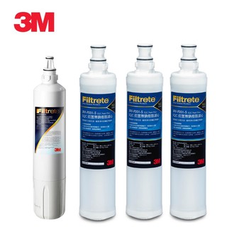 【3M】S003替換濾芯(3US-F003-5)+SQC前置樹脂濾心三支(3RF-F001-5)【四支組合裝】