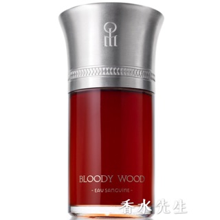液態創想 血色之木 Bloody Wood Les Liquides Imaginaires