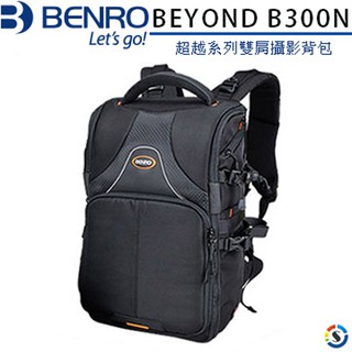 BENRO百諾 BEYOND B300N超越系列雙肩攝影背包