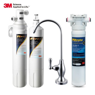 3M S003 可生飲淨水器特惠組(內含共2支濾心+前置PP系統) 附到府基本安裝+鵝頸龍頭 (偏遠地區除外)