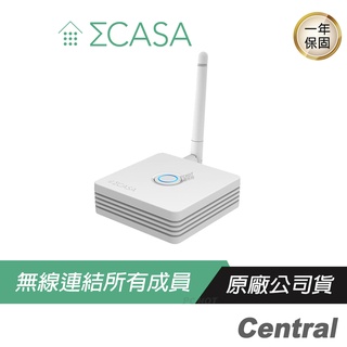 Sigma Casa 西格瑪智慧管家 Central 智能中央控制器/穿牆性佳/遠端遙控/支援連線16台裝置/專屬密鑰