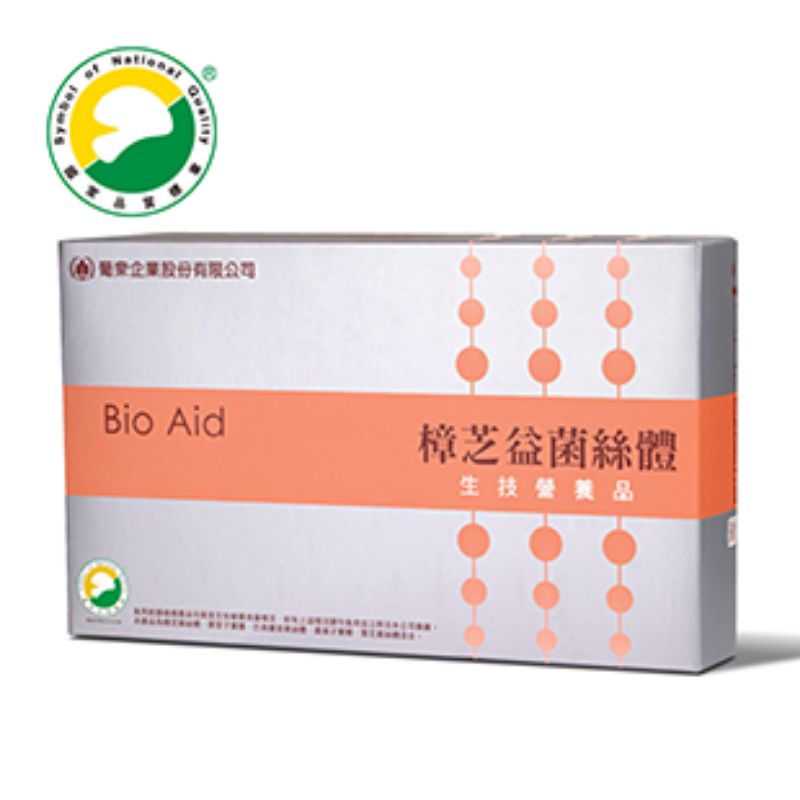 葡萄王-葡眾-樟芝益菌絲體生技營養品1箱24瓶
