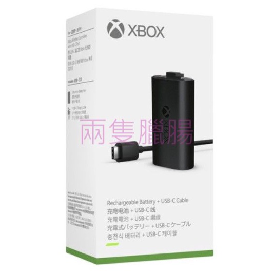 ［兩隻臘腸］官方原裝正品Xbox360 Series S/X 手把電池 同步充電套組（平行輸）用於 XBOX ONE控制