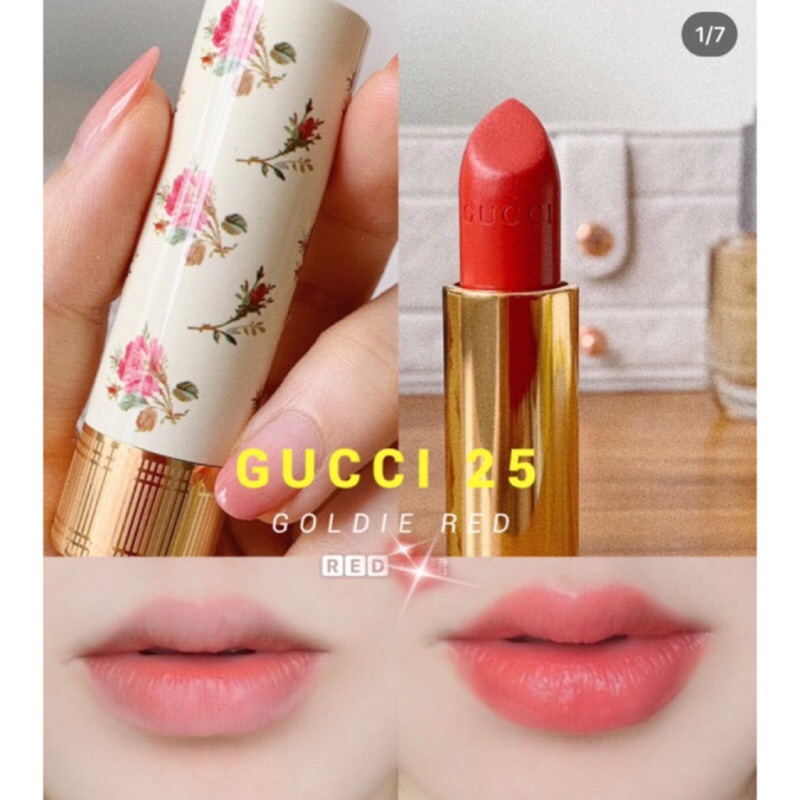 Gucci 唇膏新款碎花 25 508 全新絲滑亮澤唇膏sheer Lipstick系列 蝦皮購物